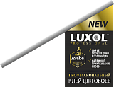 Эмаль ВД-АК-1179 по дереву и OSB «Профи»  PREMIUM - супербелая-база-а-2, 2-5kg