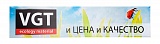 Эмаль ПФ-115 «START» на алкидной основе - white-2, 08-kg