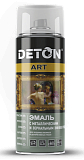 Эмаль акриловая DETON ART - золотой декор металлик"