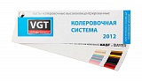 Эмаль ВД-АК-1179 по дереву и OSB «Профи»  PREMIUM - ванильная, 2-5kg
