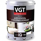 Краска VGT PREMIUM для кухни и ванной комнаты IQ130 - База А(белая, пастельные тона)